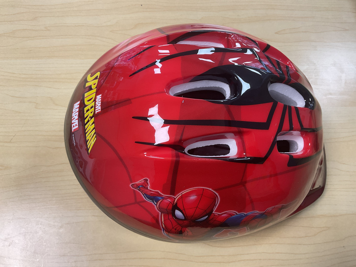 Helmet