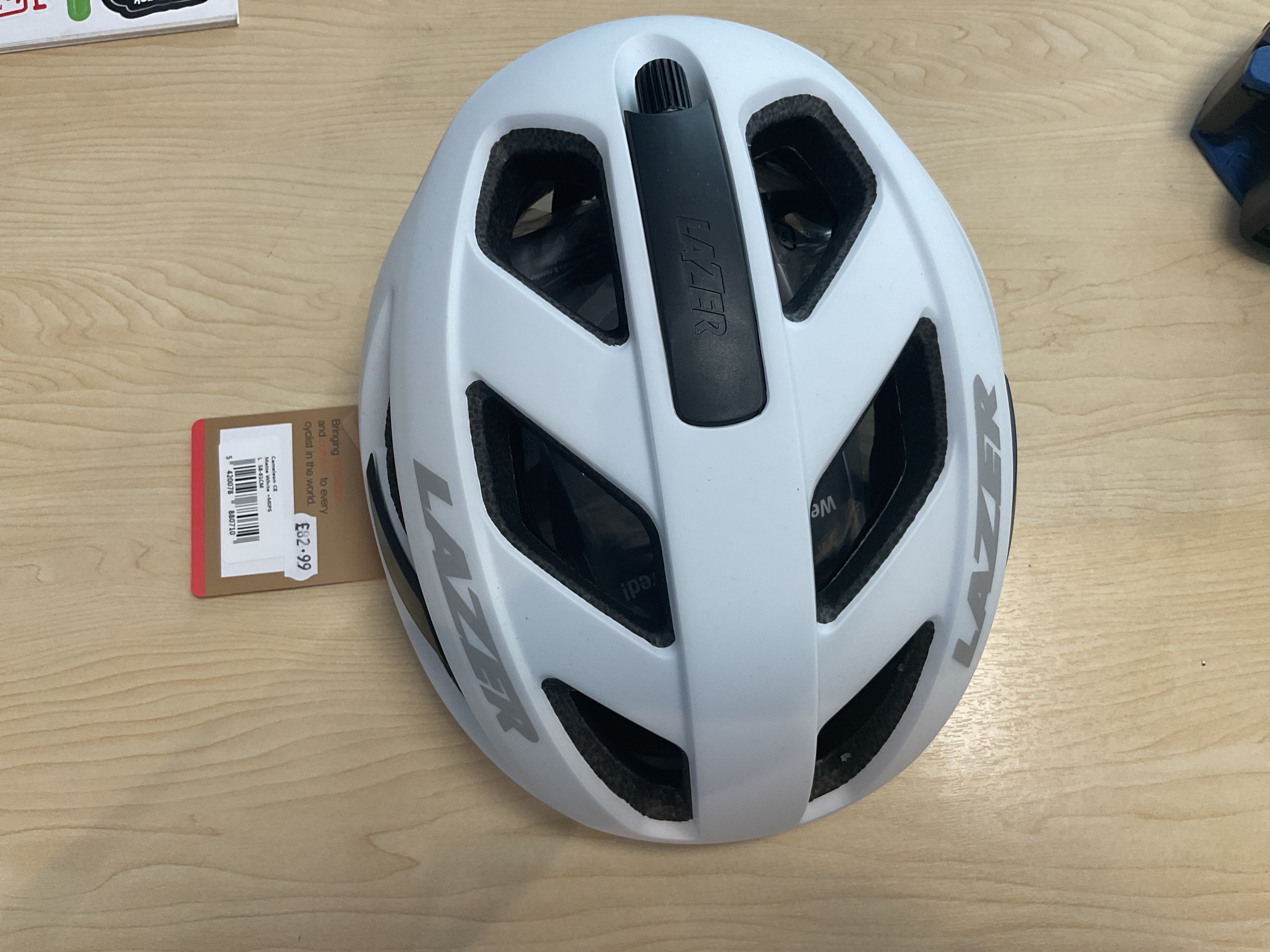 Lazer helmet
