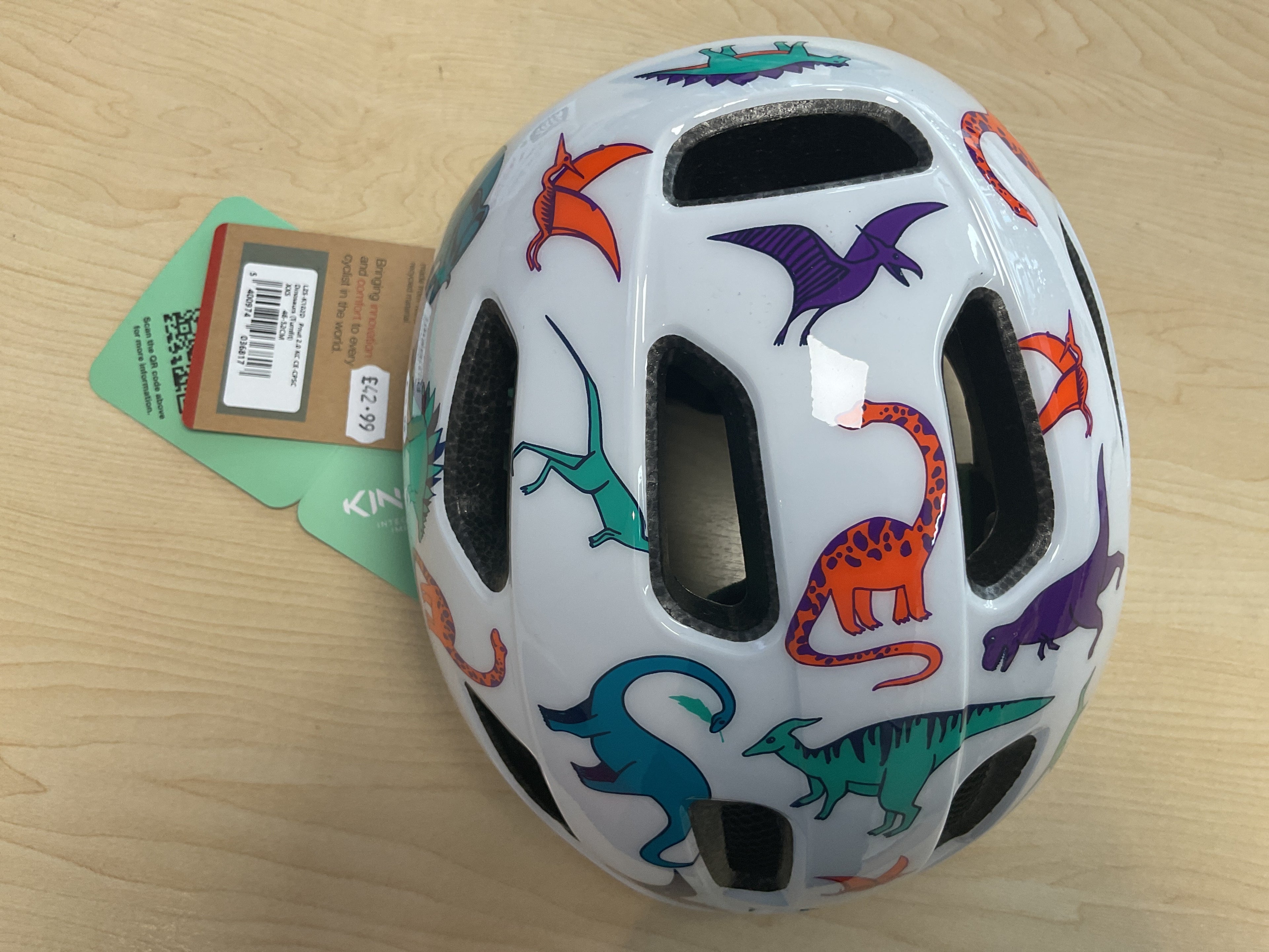 Lazer helmet