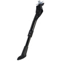 OXC Mammoth Kickstand