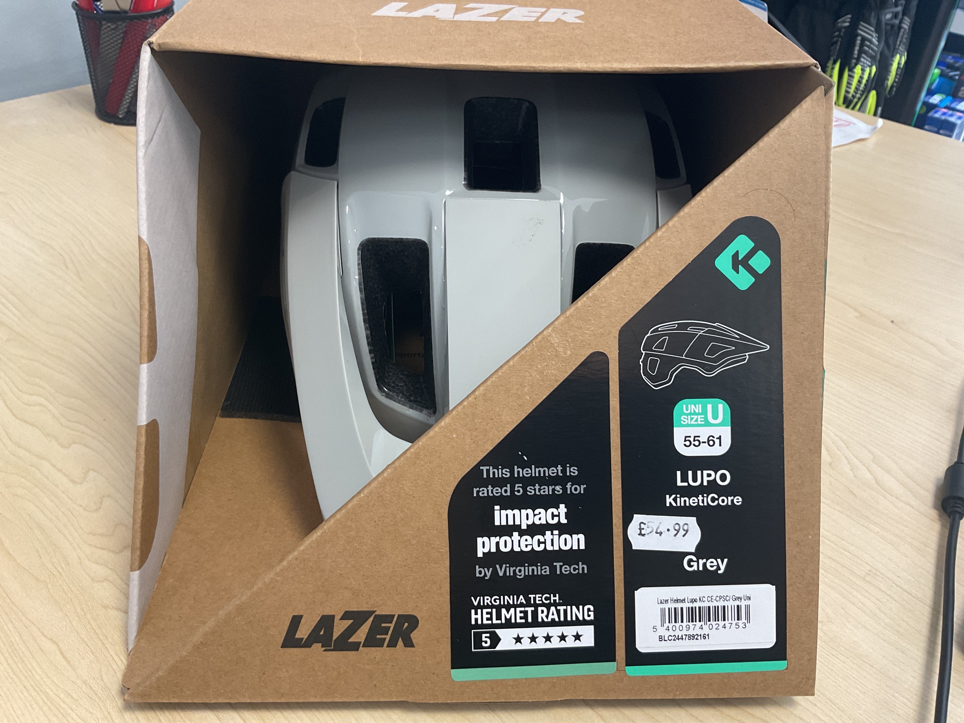 Lazer