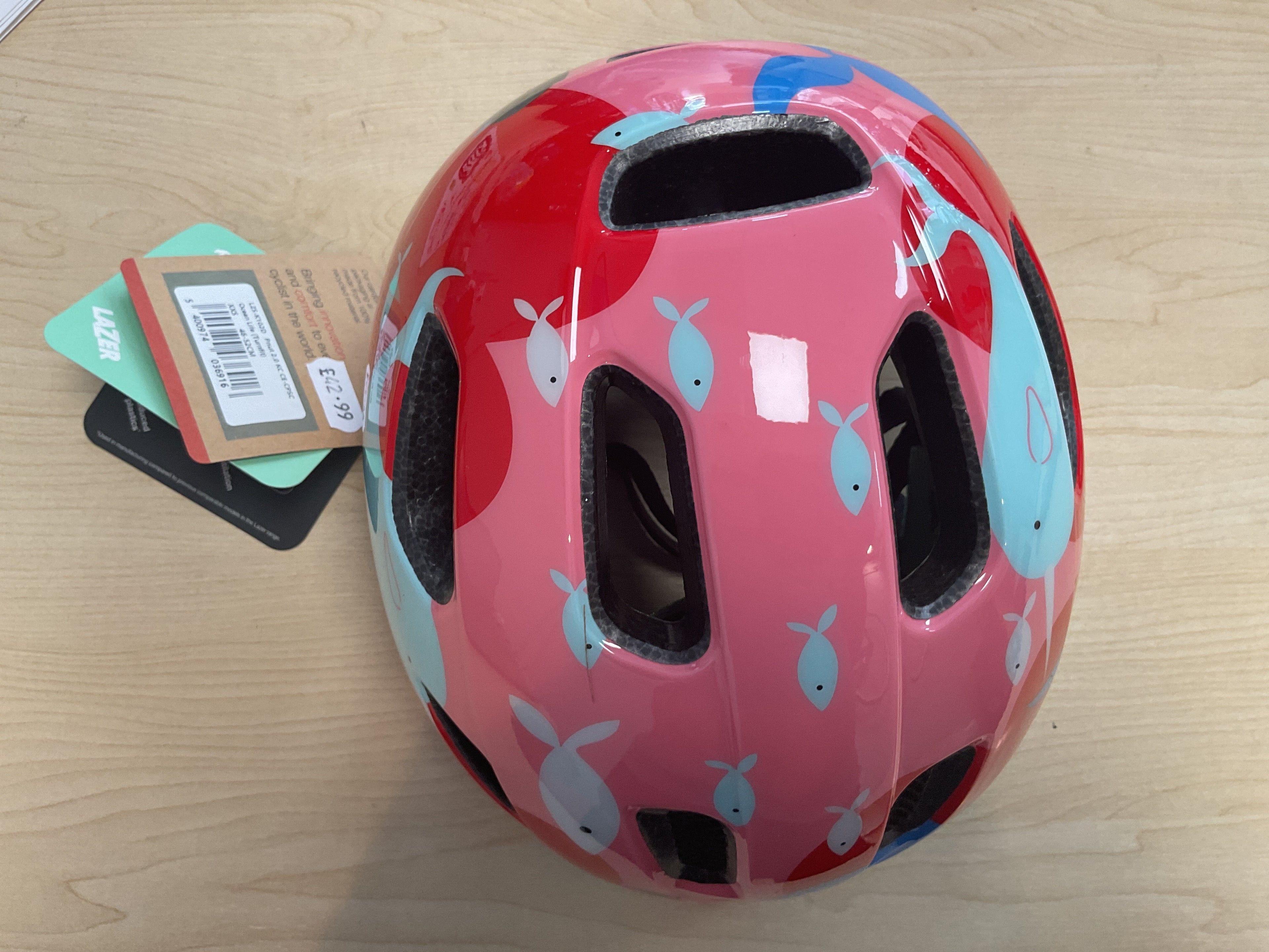 Lazer helmet