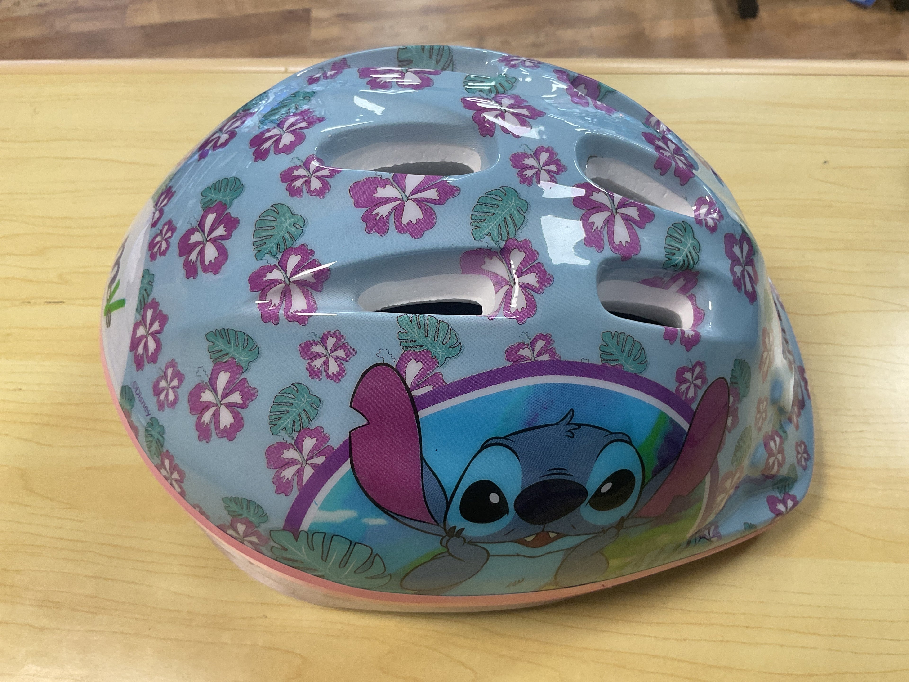 Helmet