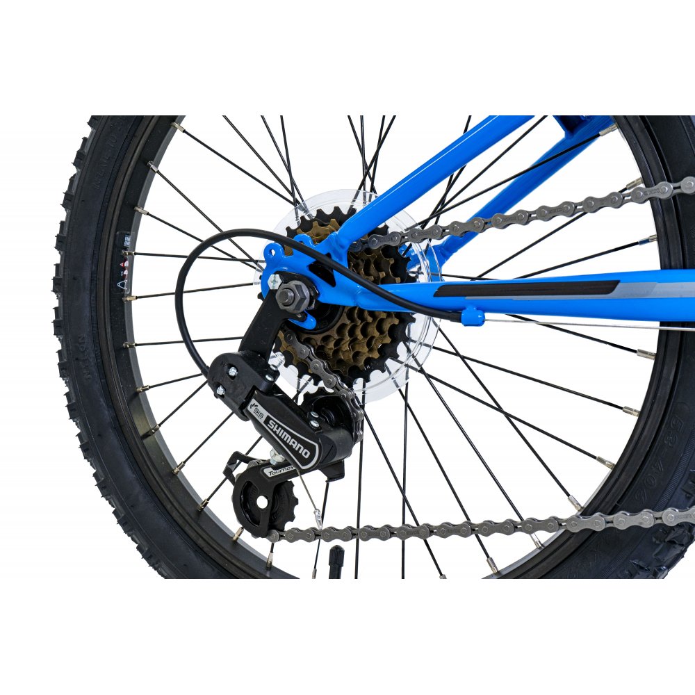 Falcon - Samurai 20" Kids Mountain Bike